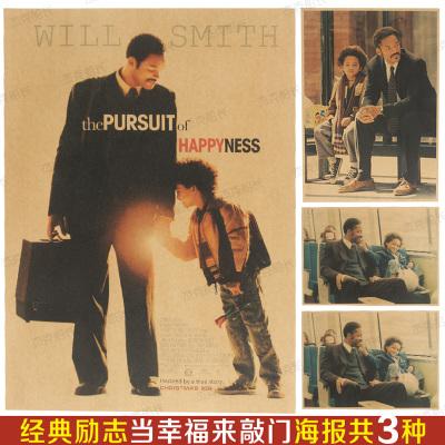伍斯特州立大学成绩单办理