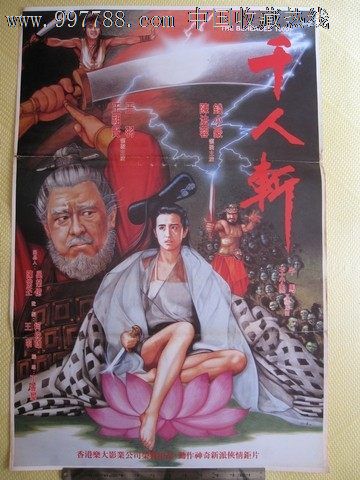 怎么办假玻利维亚签证